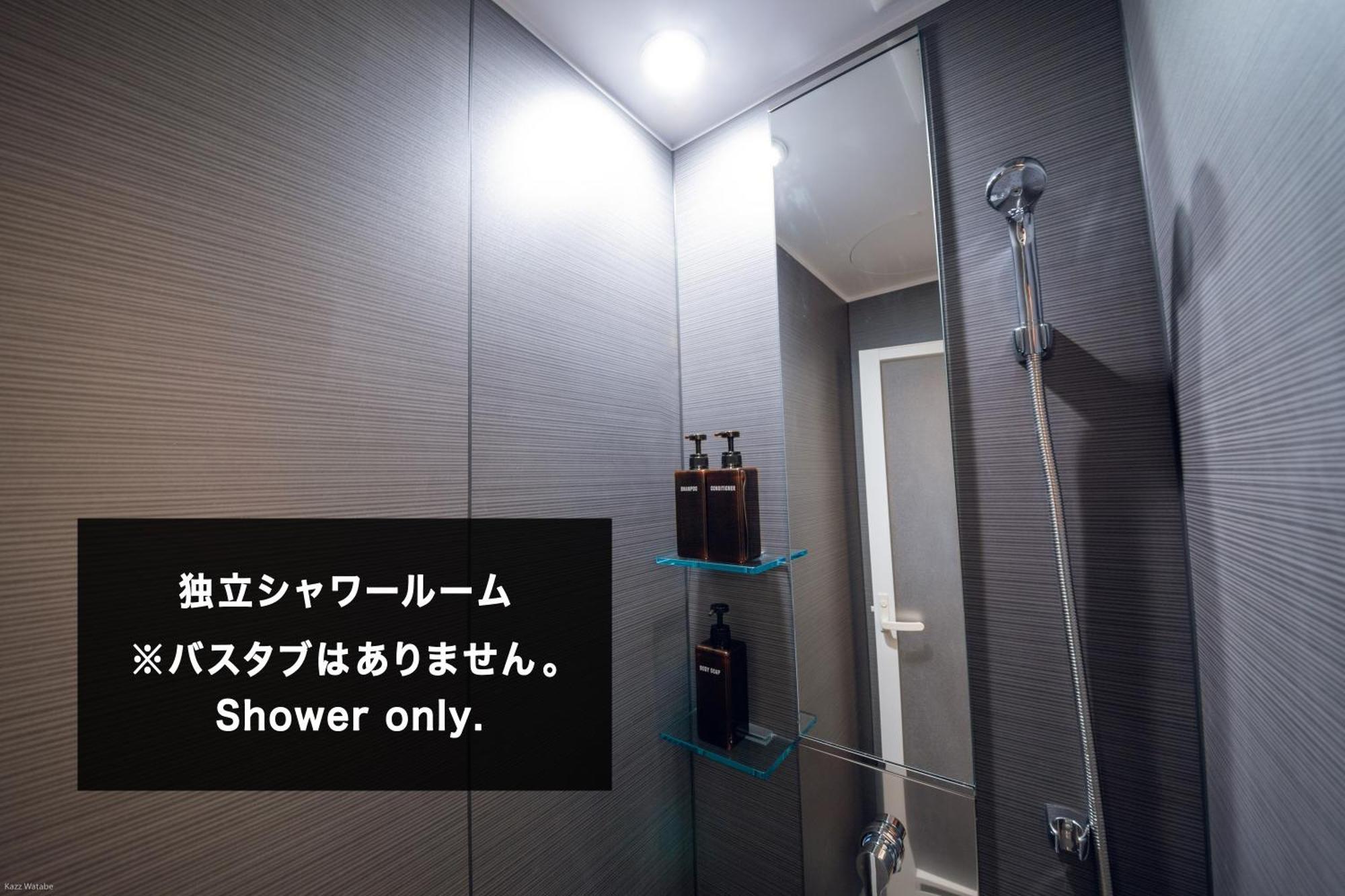 Mizuka Imaizumi 4 - Unmanned Hotel - Фукуока Номер фото