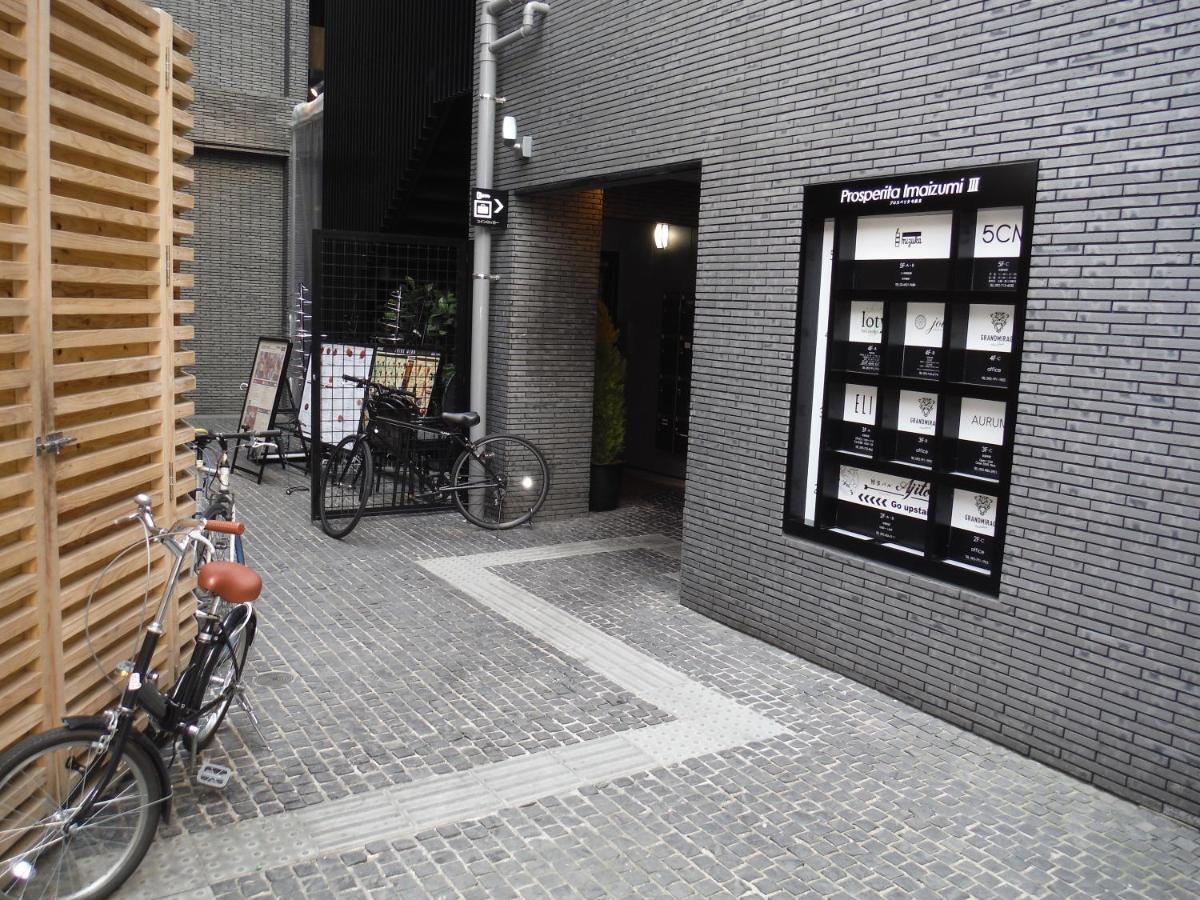 Mizuka Imaizumi 4 - Unmanned Hotel - Фукуока Экстерьер фото